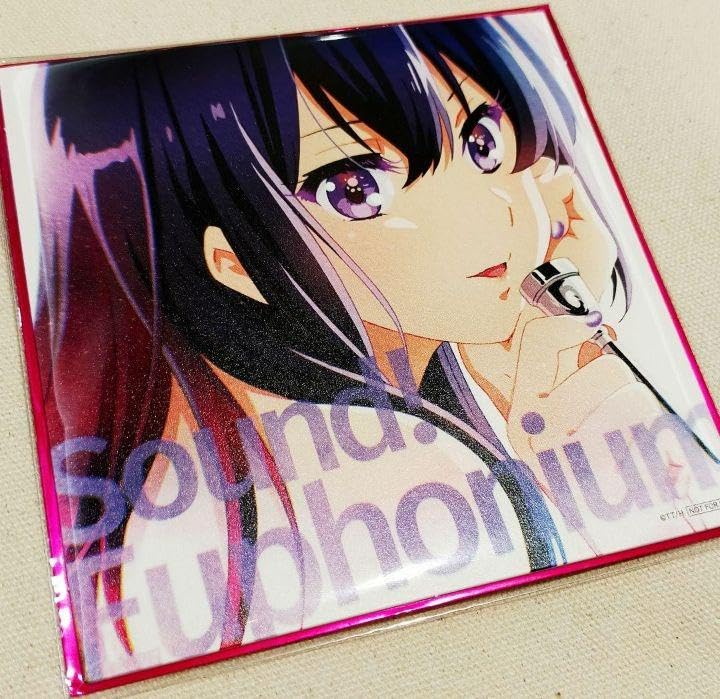 Amazon.co.jp: 鎧塚みぞれ 高坂麗奈 響けユーフォニアム 特典