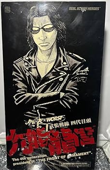 激レア品　FBG クローズ　九能　一聖　武装戦線　wors t 検)坊屋春道 激レア品 FBG クローズ 九能 一聖 武装戦線 wors t 検)坊屋