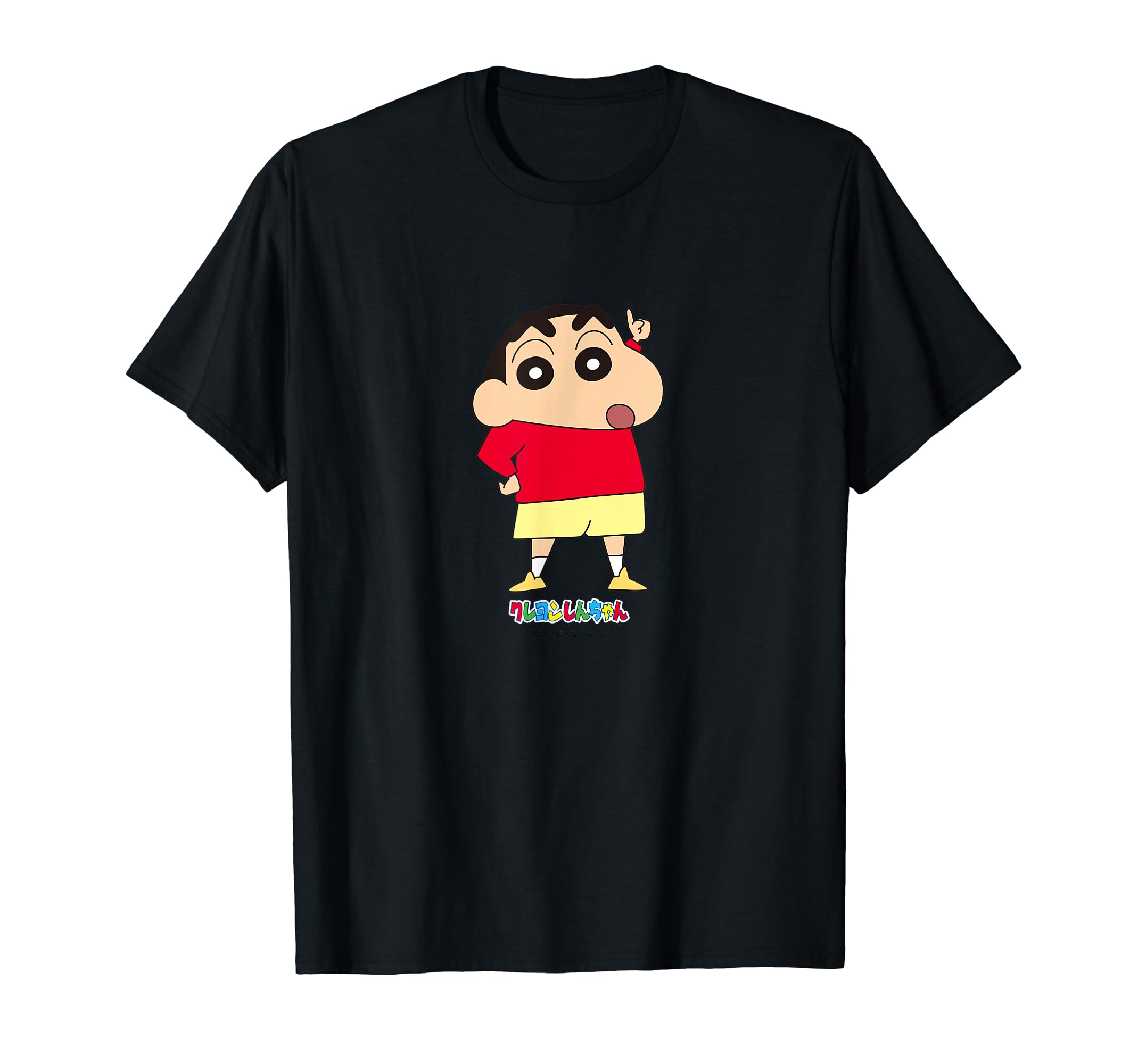 z★４枚限定★激レア非売品★クレヨンしんちゃんTシャツ★ Amazon | クレヨンしんちゃん しんちゃんは人気者 Tシャツ | Tシャツ