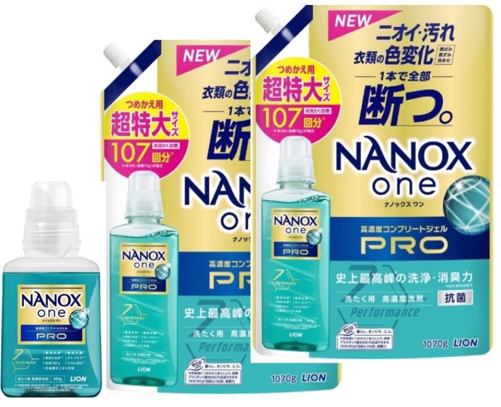ナノックス 詰替 123回分 5個 SUPER NANOX ニオイ専用 ニオイ超特大詰替