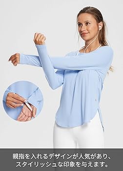 Amazon | [バリーフ](Baleaf) スポーツウェア 長袖tシャツ