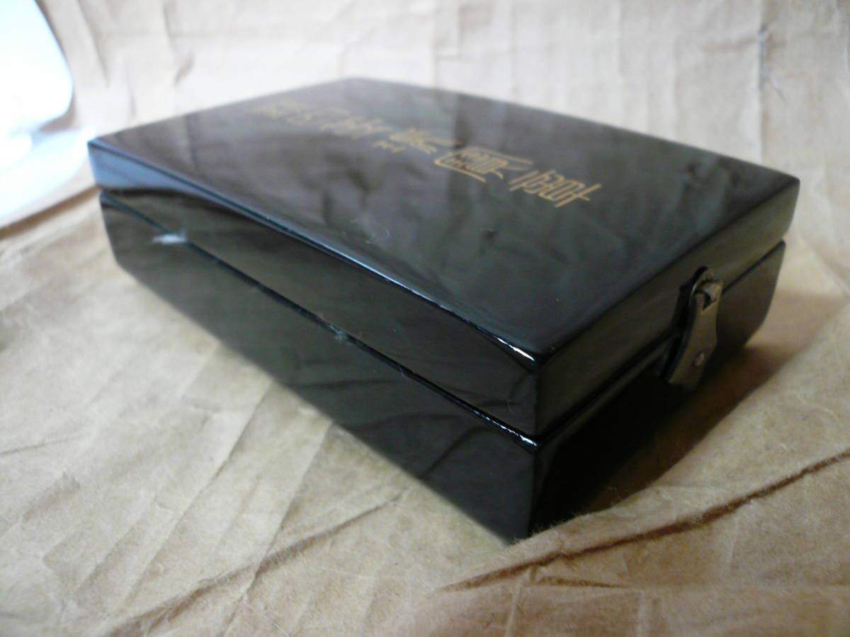 Amazon.co.jp: 勲四等瑞宝章 共箱入 従五位 位記 内閣 2枚付