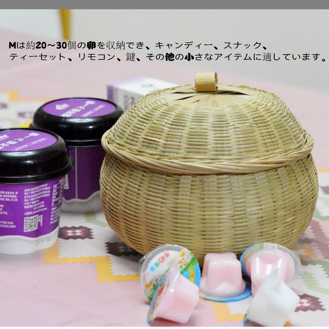 Amazon.co.jp: 竹籠 竹篭 収納ケース 編まれた 竹製カバー付き