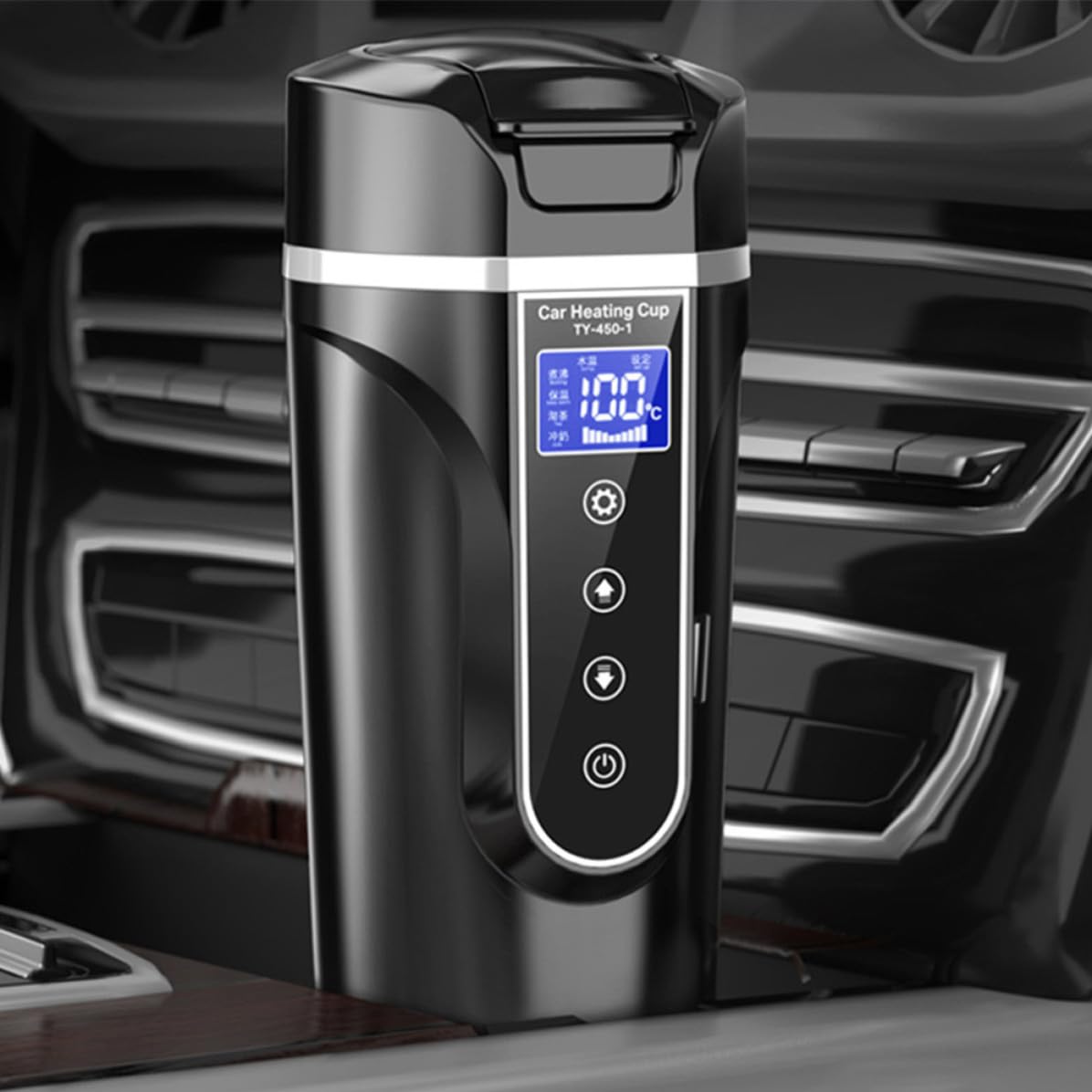 Ciieeo Autoheizungs Wasserbecher 450ml aus Edelstahl mit Schnellheizung