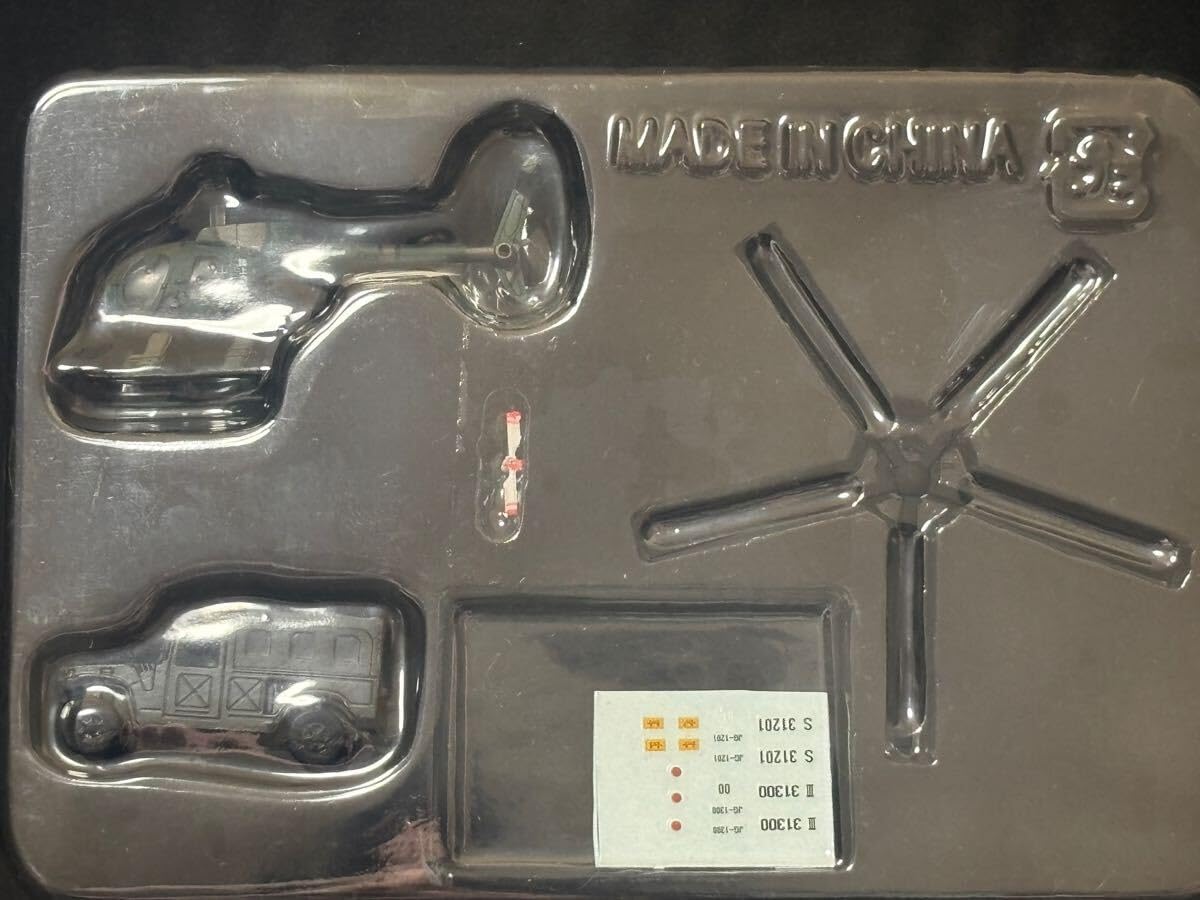 HBC2 1/144 OH6カイユース陸上自衛隊仕様高機動車 能 JGSDF