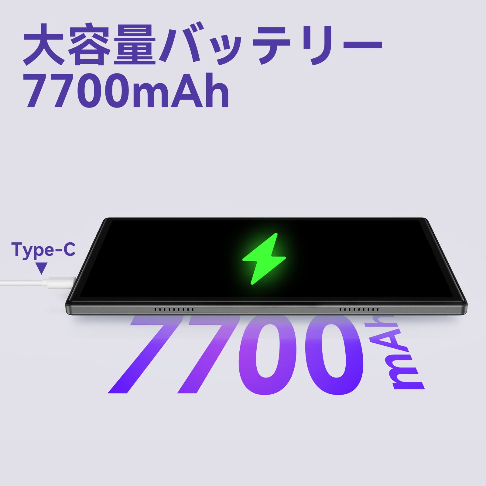 Amazon.co.jp: Android 12 タブレット 10インチ wi-fiモデル