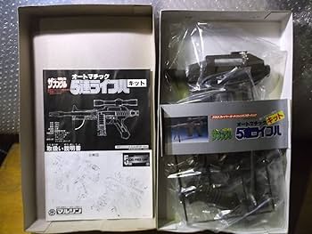 シャーリーズ・世論激レア　ザブングル　オートマチック5連ライフル2個セット 41IesL0cRJL._AC_SY200_QL15_.jpg