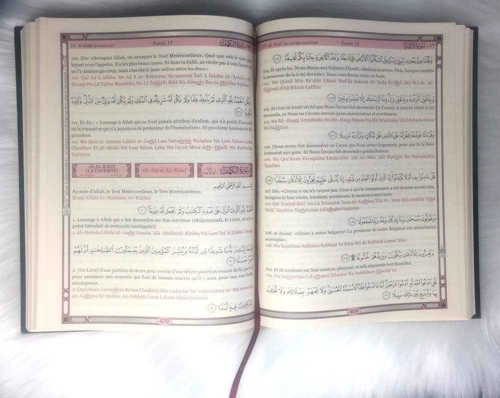 Le Saint Coran en langue arabe + Transcription (phonétique) et Traduction des sens en français - Edition de luxe (Couverture en cuir dorée) - Très grand format