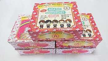 ★嵐 Anniversary オルゴールコレクション2　全６種コンプセット　限定 Amazon | 嵐 オルゴール 5点セット J6 | オルゴール | おもちゃ