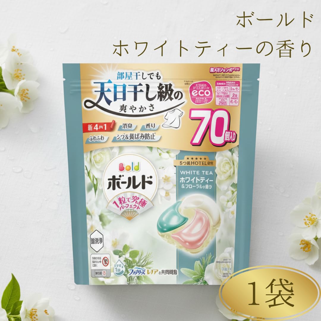 Amazon.co.jp: P＆G ボールド ジェルボール4D 心弾けるホワイトティー