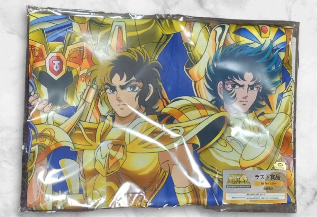 聖闘士星矢 布ポスター ラスト賞 聖闘士星矢 布ポスター ラスト賞