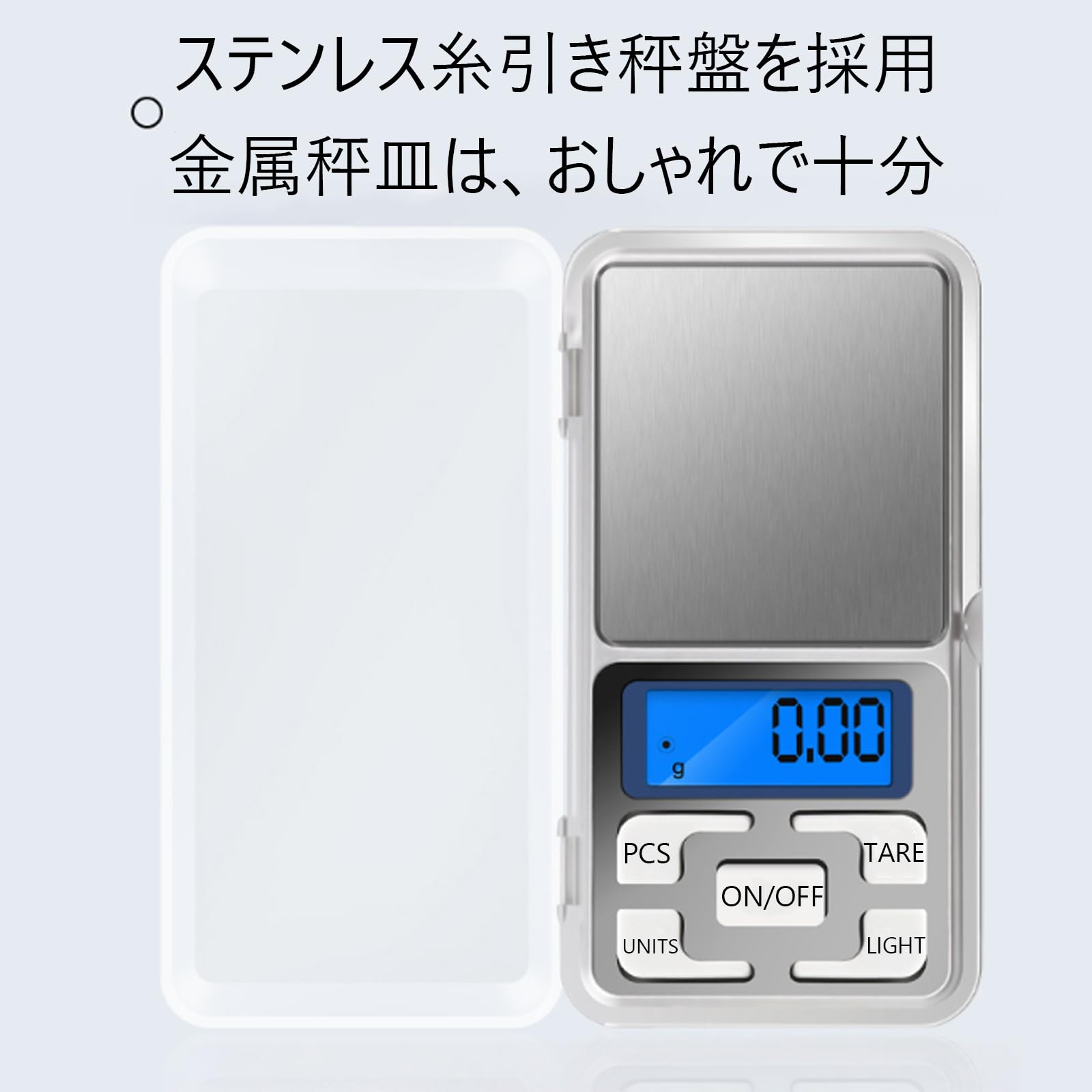 FineGood ポケットデジタルスケール 0.01g-500g 高精密 携帯タイプ 業務用プロ用 電子天秤 コンパクト軽量 英語ボタン 電池付属