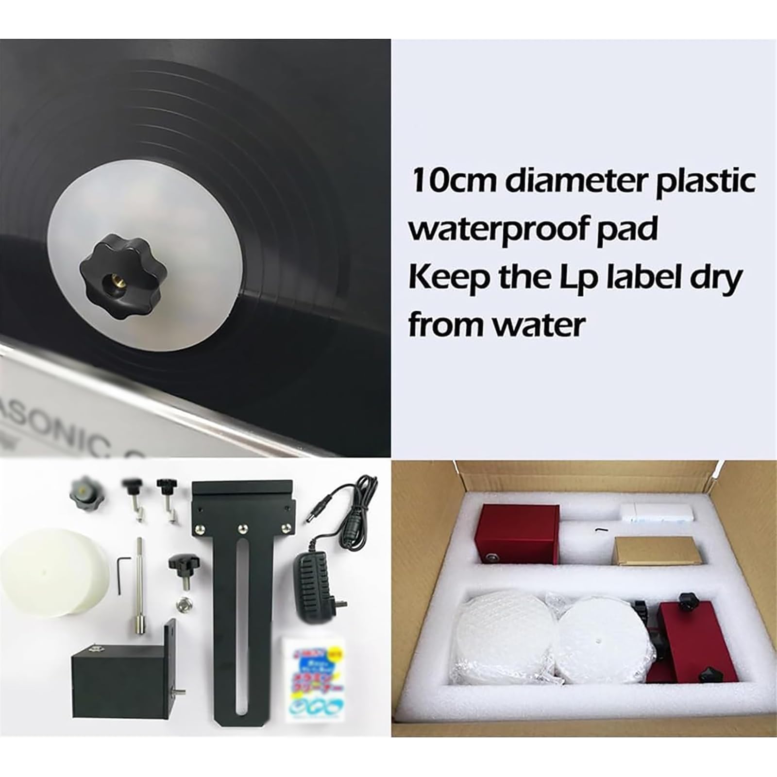 Pulitore ultrasonico per dischi in vinile, sistema di pulizia da 6,5 l con Degas, temperatura e temporizzazione regolabili, rotazione automatica per dischi da 7"/12"