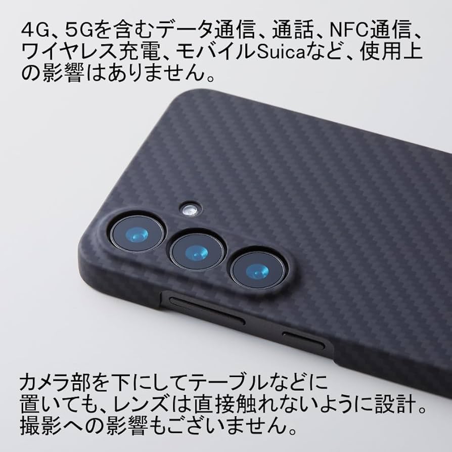 Galaxy - 専用 Amazon.co.jp: Deff ディーフ Galaxy用 アラミド繊維 薄型 耐