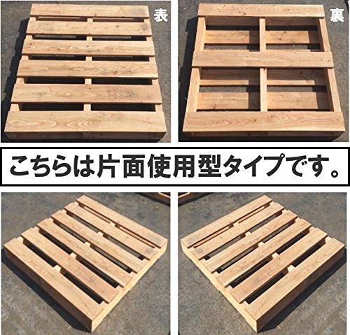 木製パレットの中古や廃材は無料でもらえる 入手方法は 買うならどこ 暮らし の