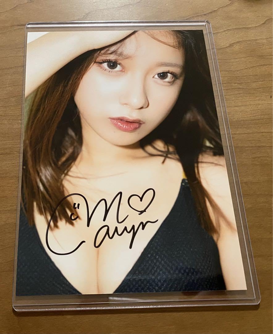 まるぴ 直筆サイン入り ブロマイド Amazon.co.jp: まるぴ 2L版 ブロマイド 直筆サイン 入り(サイン