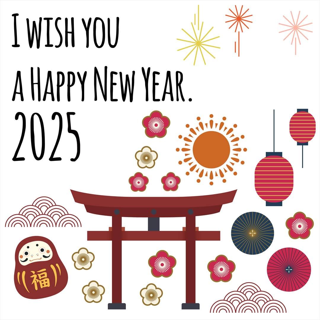 Amazon | ウォールステッカー お正月 newyear 2025年 飾り 590