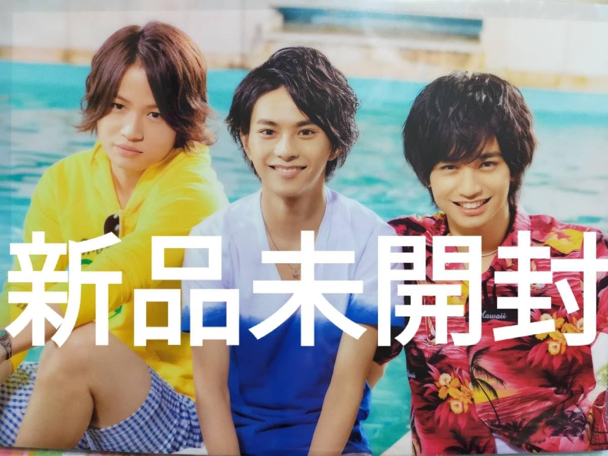 Amazon | Summer Paradise 2015 佐藤勝利 菊池風磨 中島健人 クリア 