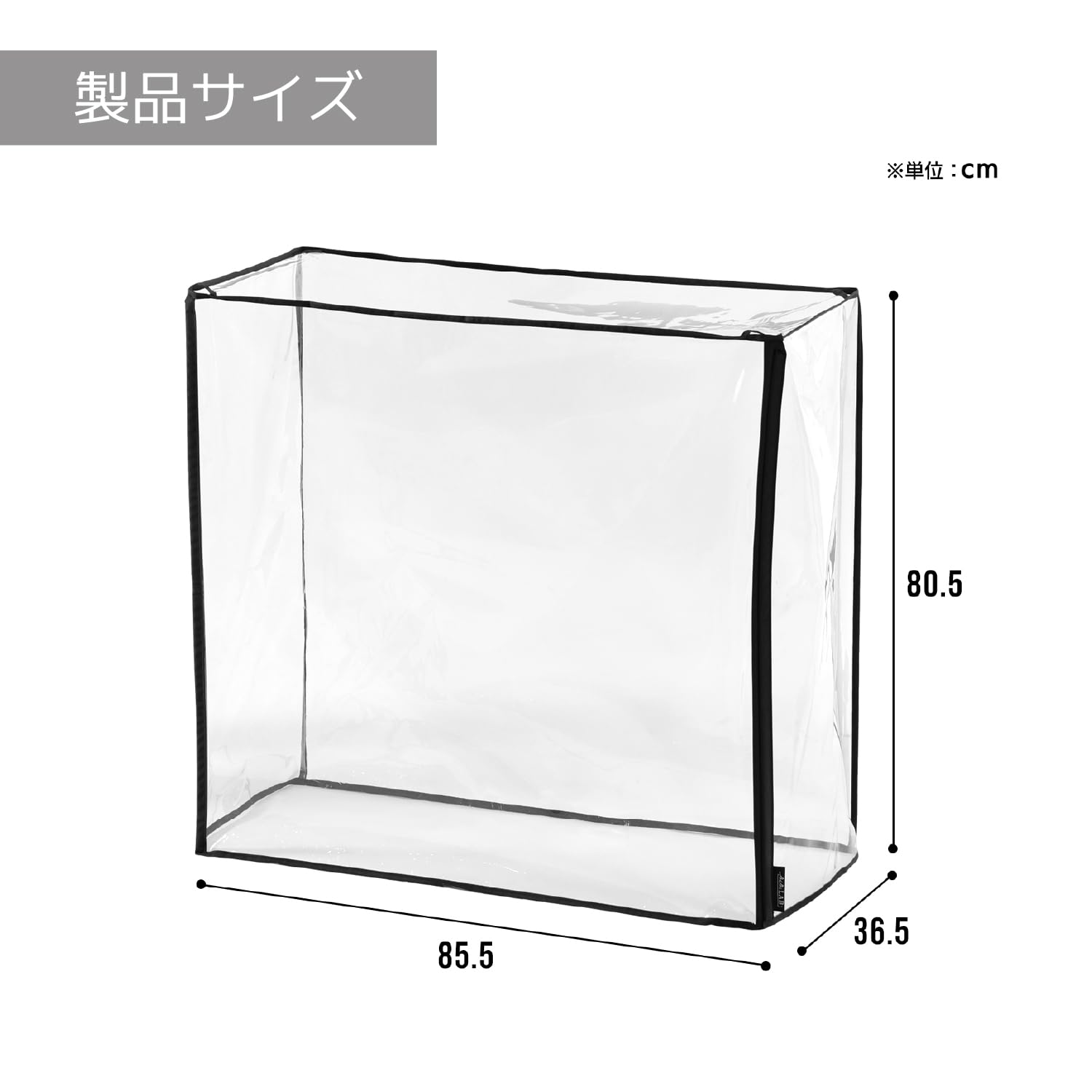 Amazon.co.jp: BIBILAB(ビビラボ) ビザールプランツラック ビニール