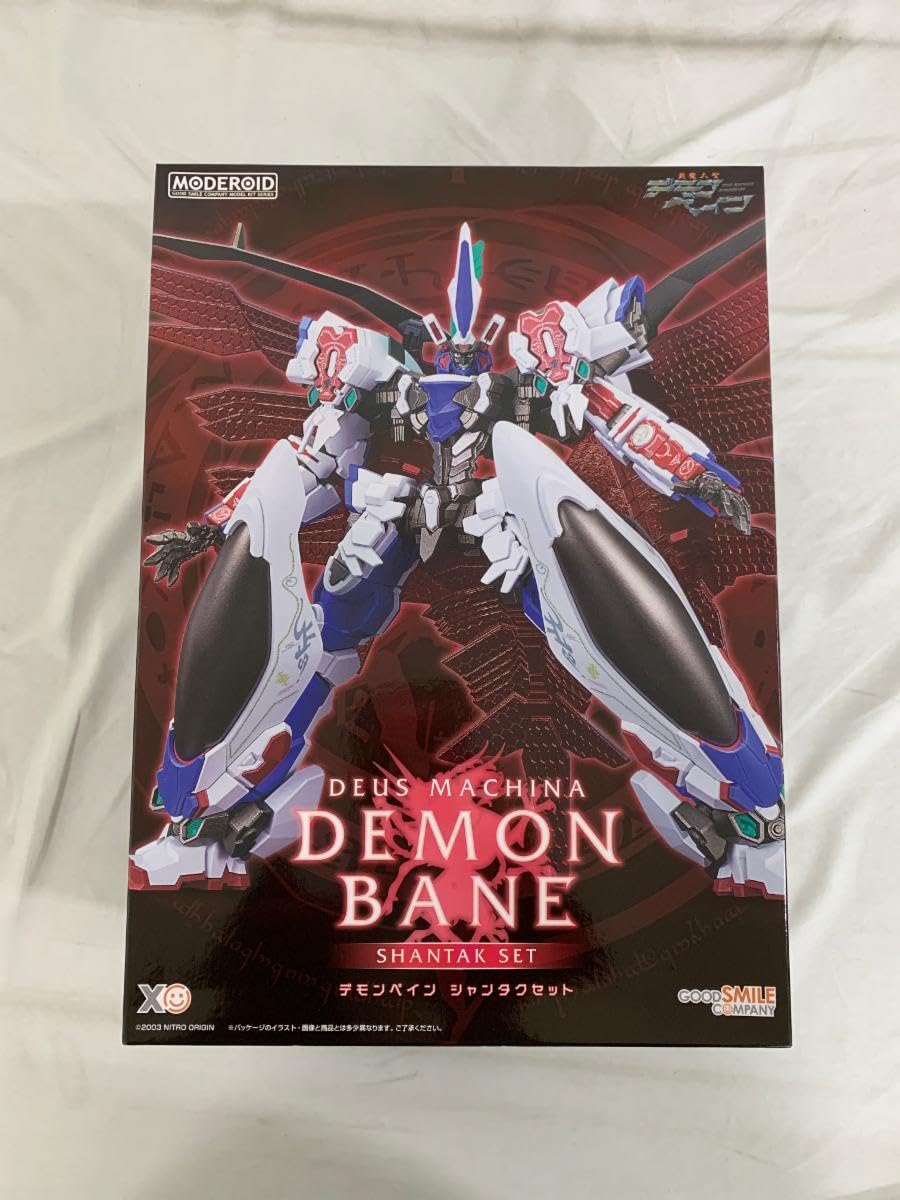 Amazon | MODEROID デモンベイン シャンタクセット 斬魔大聖