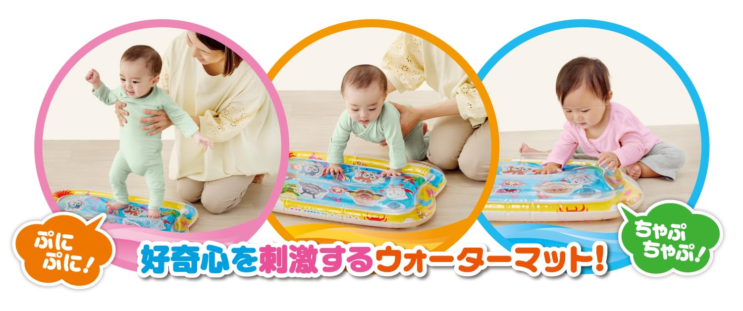 アンパンマンで感覚あそび！プカプカウォーターマット