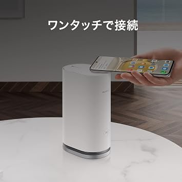 HUAWEI Mesh 3 AX3000 Mesh Wi-Fi Wireless LAN Router, Wi-Fi 6+, 2402 + 574 Mbps, 1 Piece Pair, Easy Initial Setup, One-touch Connection, Visualization, Wi-Fi Smart Diagnosis,   Security Protection