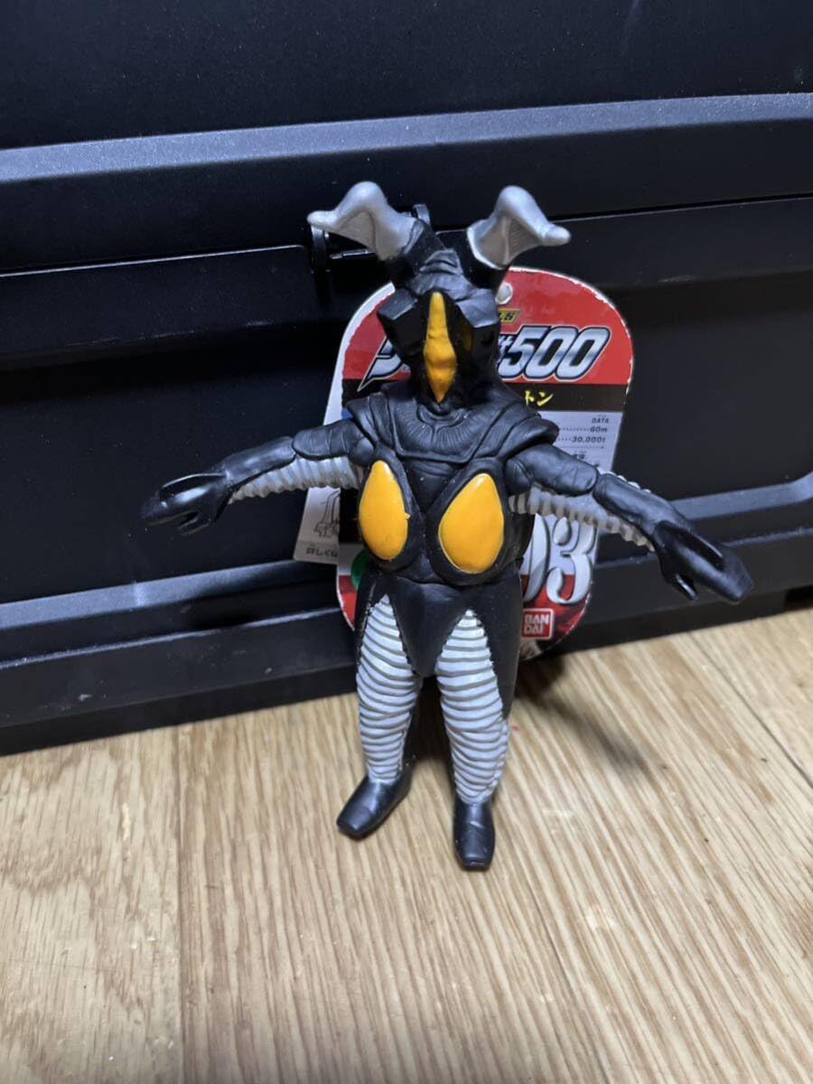 Amazon.co.jp: ウルトラ怪獣500 03 宇宙恐竜 ゼットン ライブサイン付