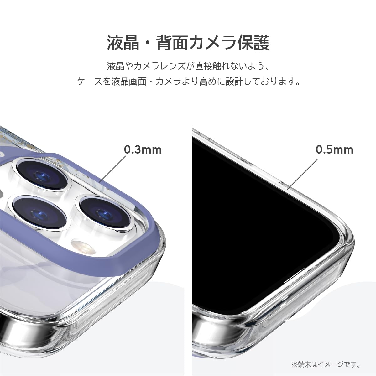Amazon.co.jp: 【SwitchEasy】 iPhone15Pro 対応 ケース MagSafe