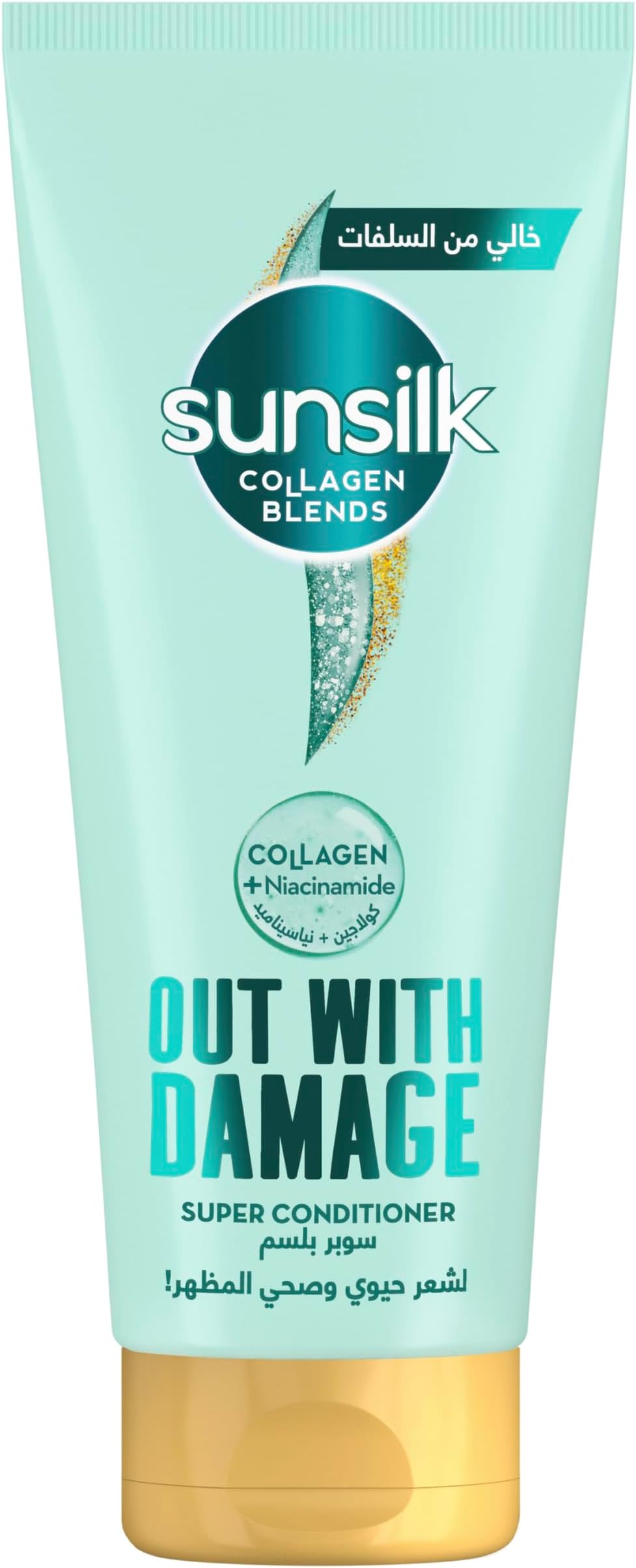 Collagen Blends Conditioner for damaged hair, Out With Damage, Infused with Collagen + Niacinamide, 170ml