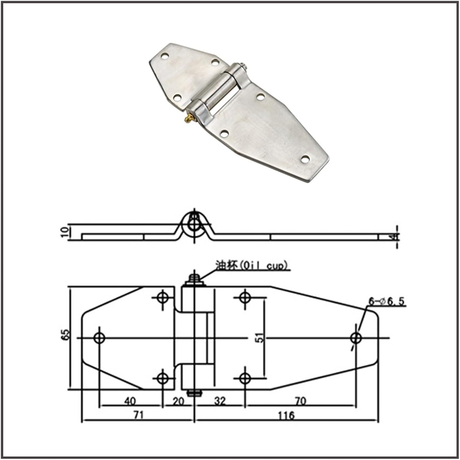 Stainless Steel Heavy Industrial Electric Cabinet Hinge Freezer Car Trailer Caravan 1Pcs