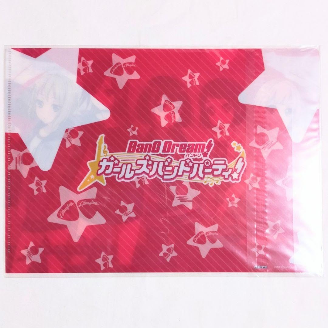 Amazon.co.jp: バンドリ ガルパ アドアーズ限定 アフターグロウ クリア