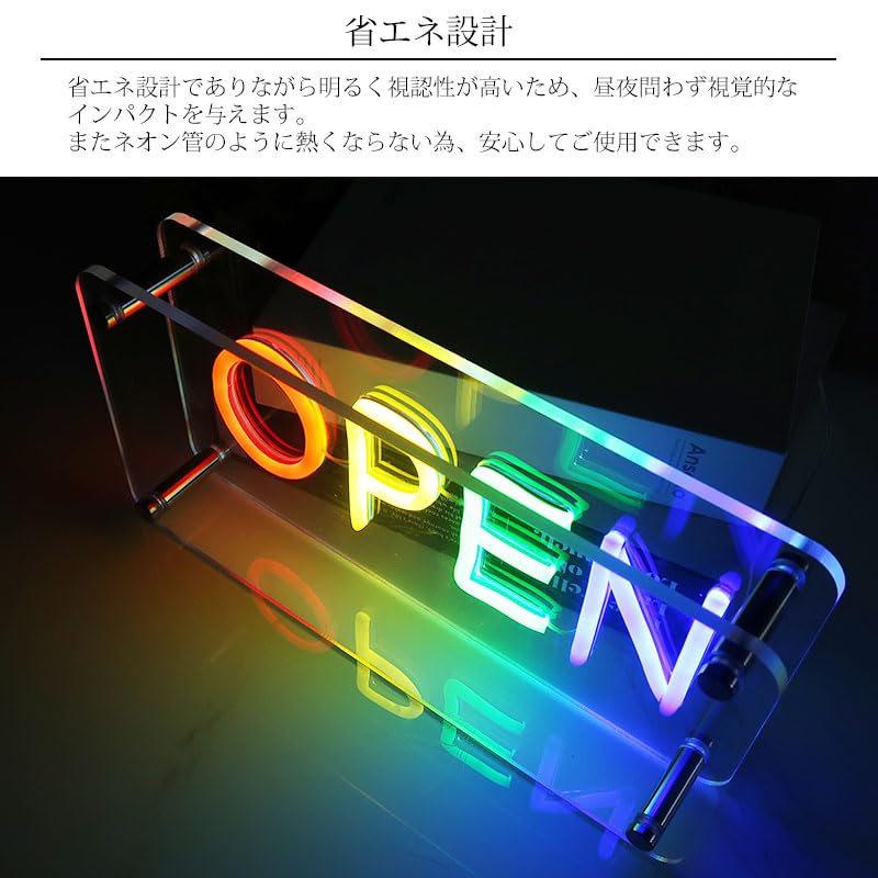 Amazon | 【WNJAPAN】 ネオンサイン ネオン管風 OPEN インテリア
