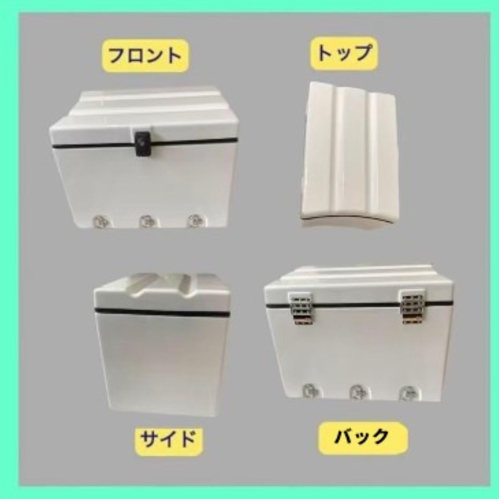 Amazon | デリバリーボックス 98L白 バイク ヤマハギアラゲージ リア