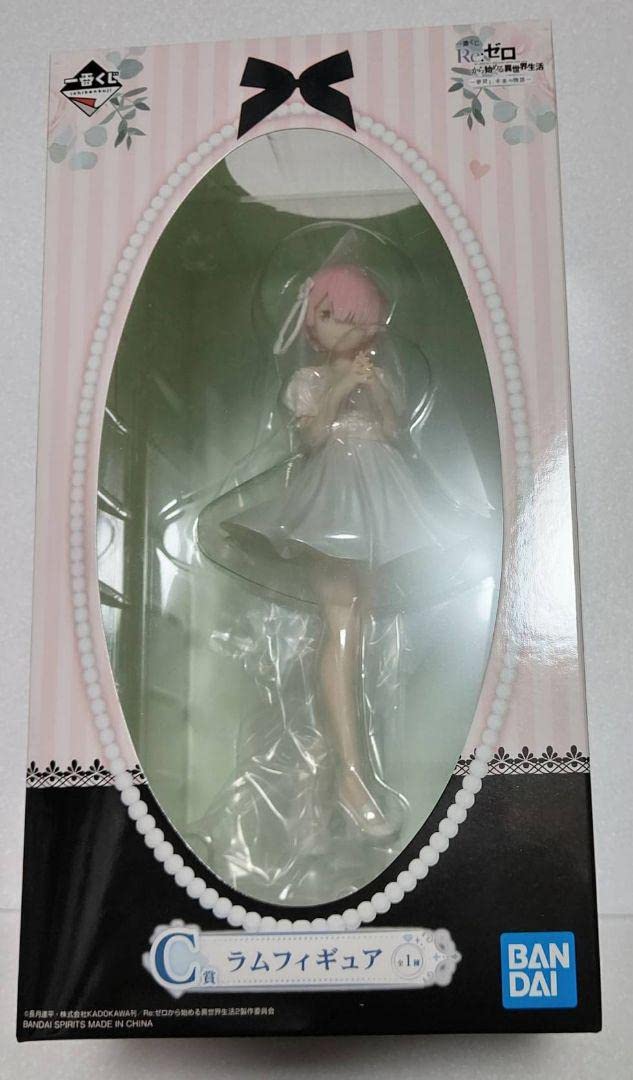 一番くじ　Re:ゼロから始める異世界生活A賞 ＋C賞 一番くじ Re:ゼロから始める異世界生活 -I will remember this day