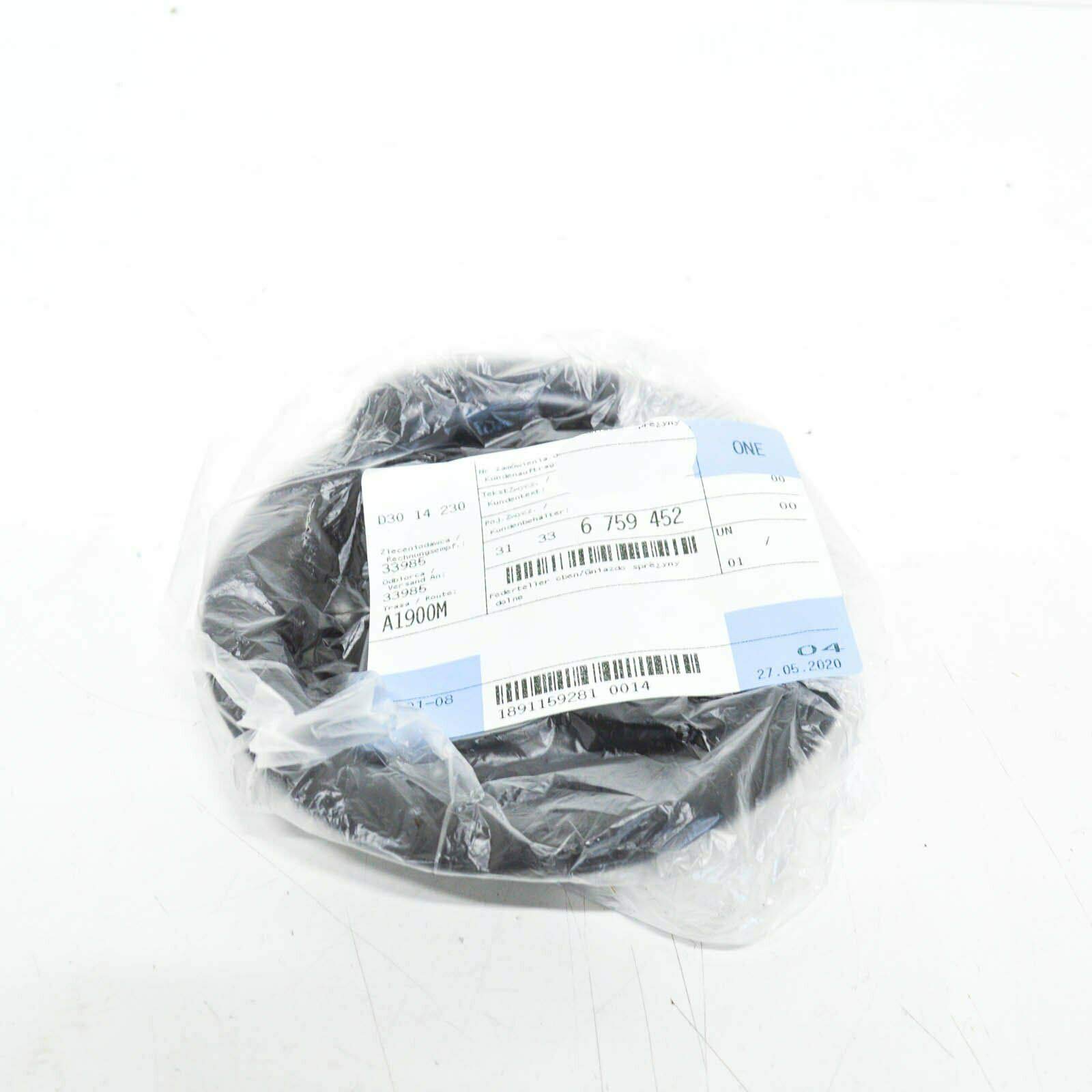 三菱GTO3000GT3.0l6g72dohcNAv6 エキゾーストマニホールド