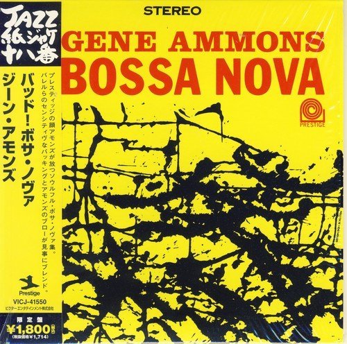 Bad Bossa Nova (Jpn)