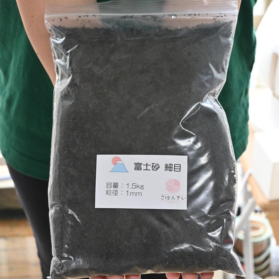 Amazon | 富士砂細目 粒径1mmから2mm前後 黒化粧砂 常石 | 用土