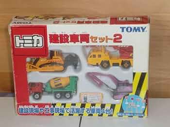 トミカ 建設車シリーズ 2点セット 61XNTQrhg4L._UF350,350_QL50_.jpg
