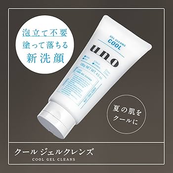 Amazon.co.jp: ウーノ クールジェルクレンズ 洗顔料 130g : ビューティー