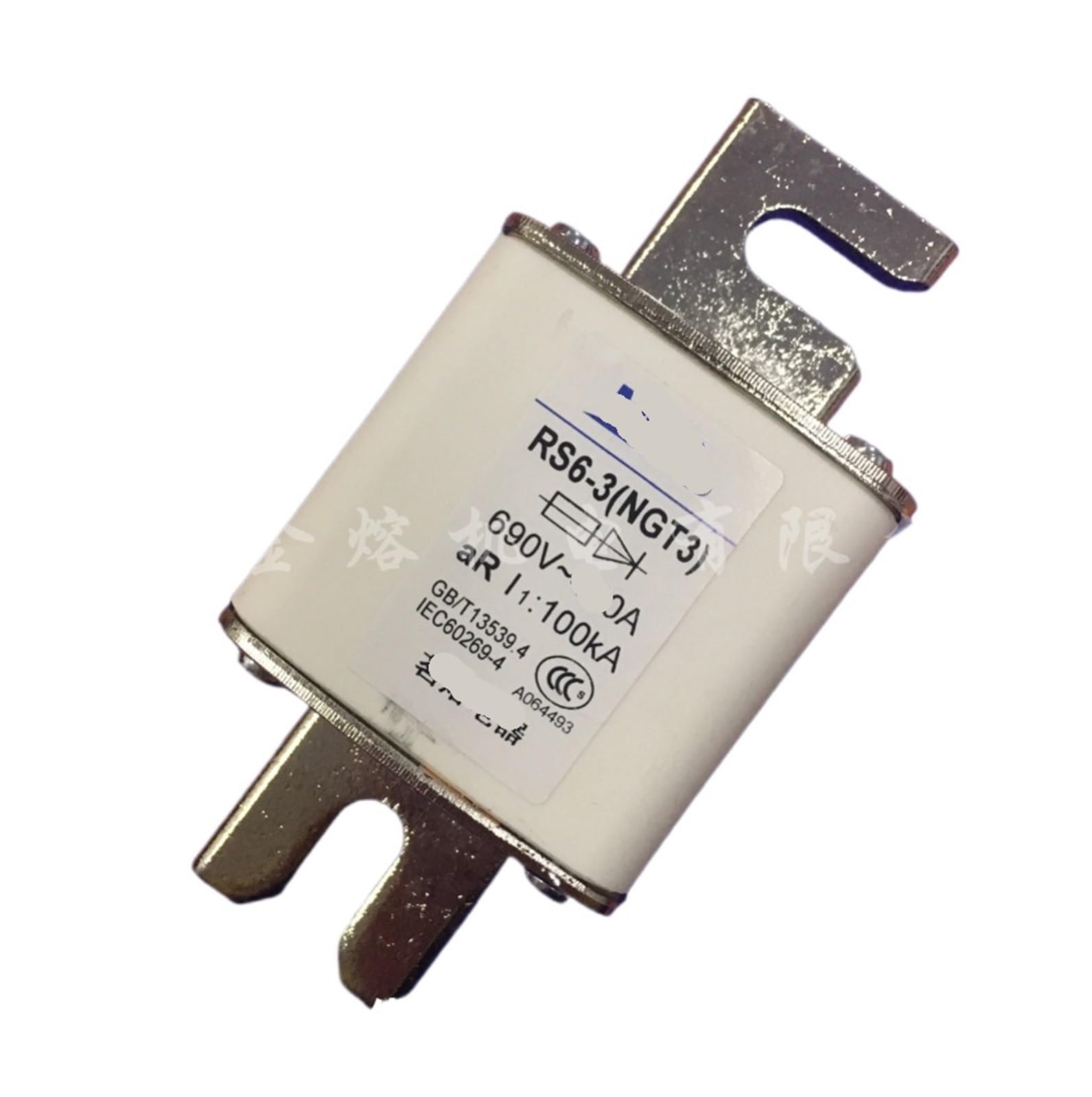 Fusible RS6-3 NGT3 690 V/1000 V 500 A Tubo cuadrado cerámico Fusión rápida