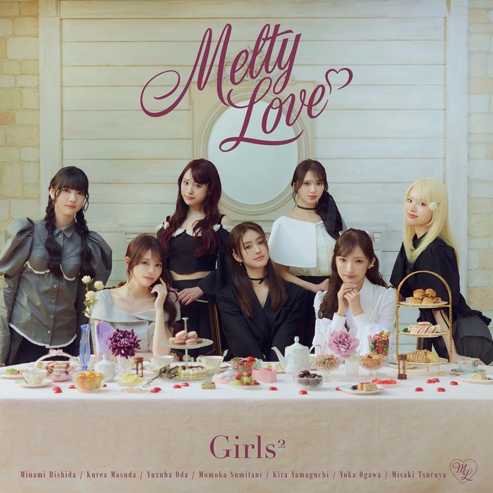 Amazon.co.jp: Melty Love (ミニAL）（通常盤） - Girls2: ミュージック