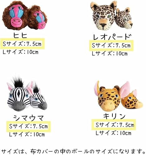 Miniatura 4 de fabdog Faballs - Pelotas de juguete para perros, súper chirriantes y duraderos para todas las razas, pelotas de juguete chirriantes para perros,