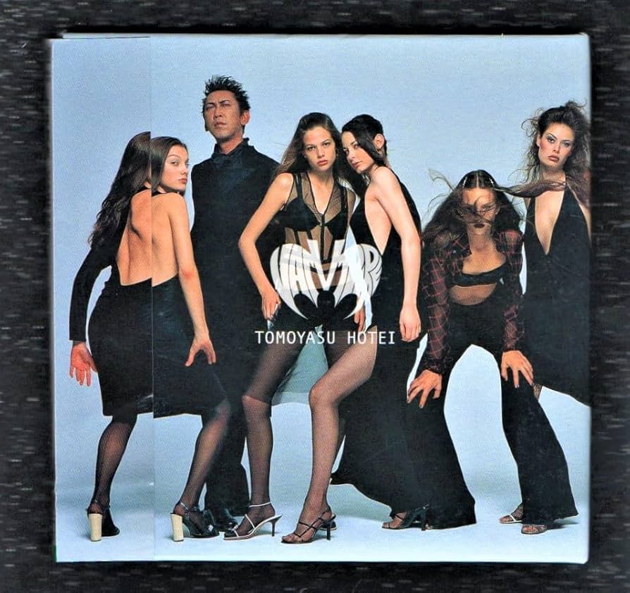 Amazon.co.jp: ∇ 帯付 布袋寅泰 4曲入 マキシ 2000年 CD