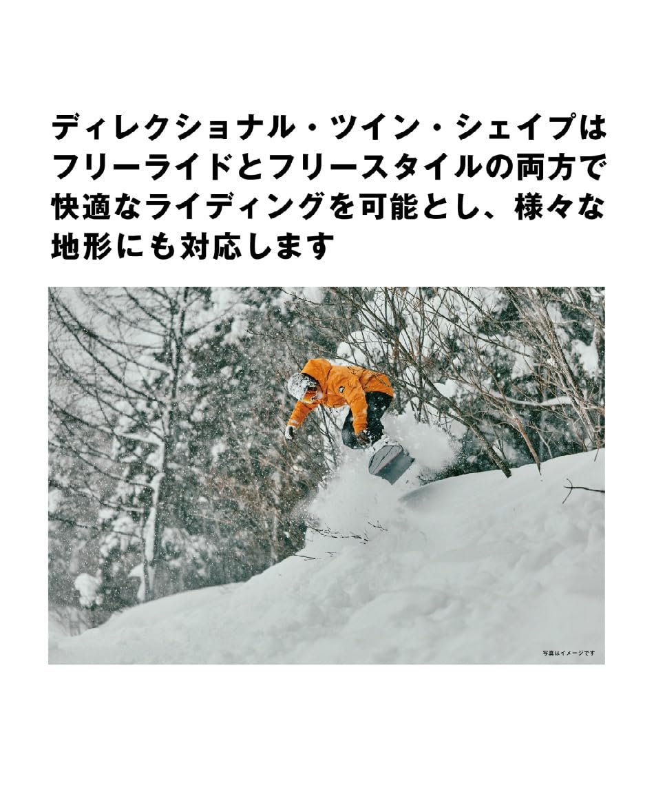 Amazon | 〔サロモン〕スノーボード 板 メンズ L49185200 リフレクト