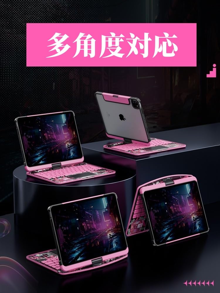 Amazon.co.jp: 360度回転 2022 iPad 第10世代 10.9インチ キーボード