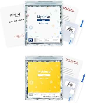 Mykinso Gut　マイキンソー　 腸内フローラ検査キット 自宅でできる腸内フローラ検査サービス| Mykinso(マイキンソー)