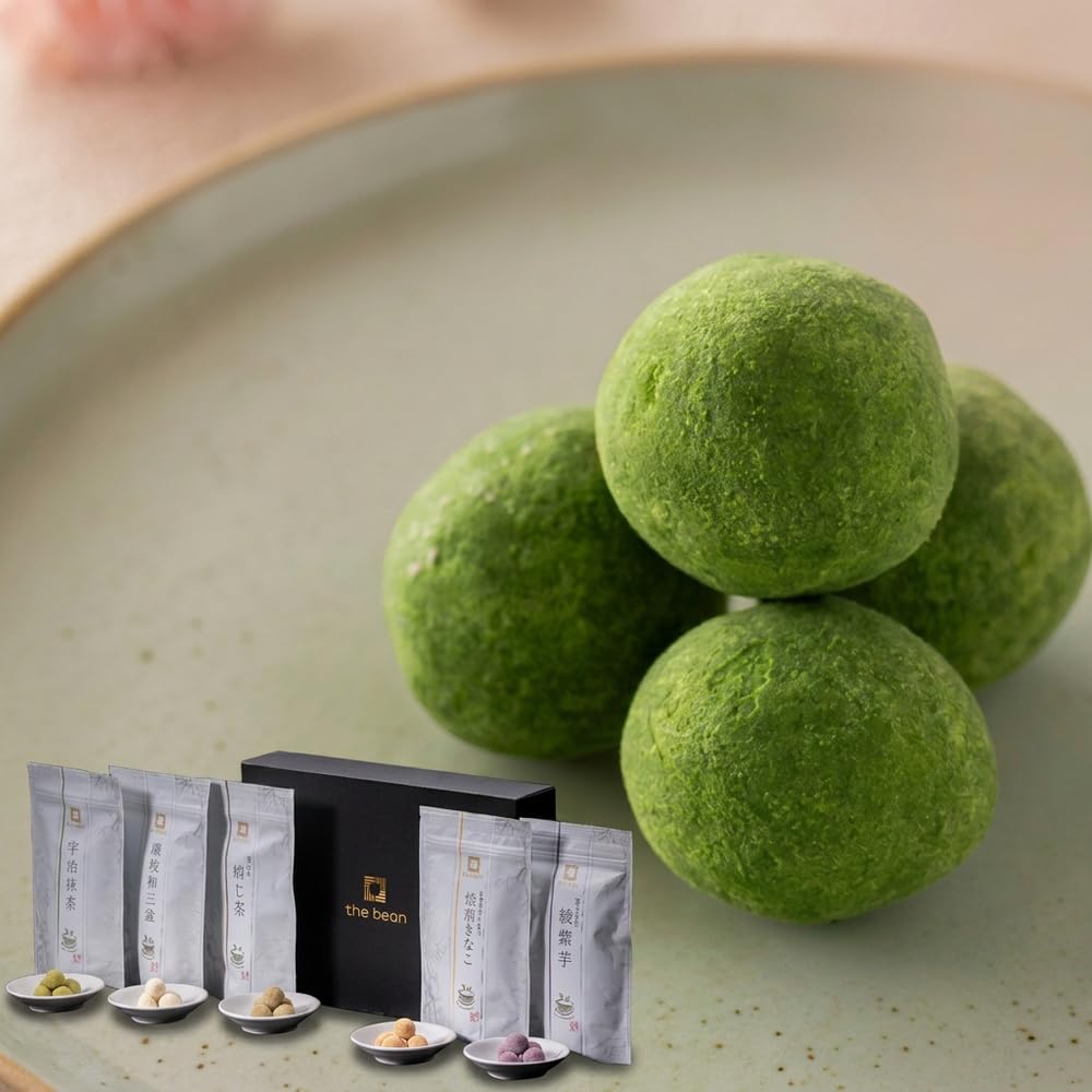 母の日 高級 豆菓子 ギフト 恵み茶屋 （-the_bean-/讃岐和三盆_焙じ…