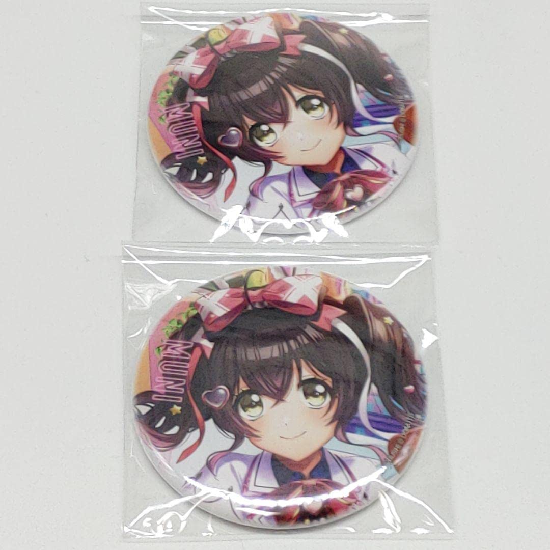 Amazon | D4DJ 缶バッジ vol.4 2個セット 大鳴門むに | バッジ