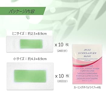 専用　フェイシャルワックス 71cfg3qGlVL._UF1000,1000_QL80_.jpg