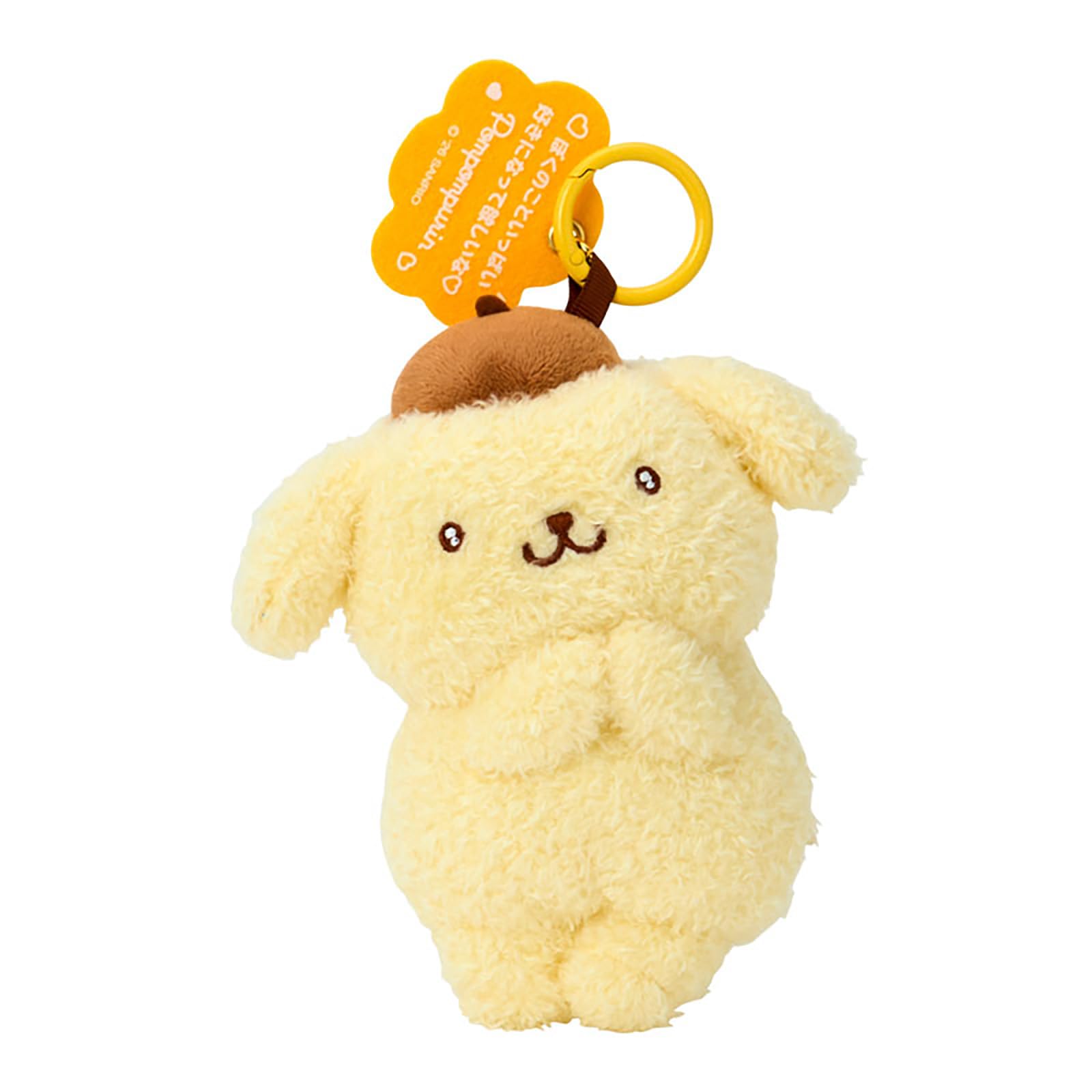 Amazon.co.jp: サンリオ(SANRIO) マスコットホルダー（キャラクター